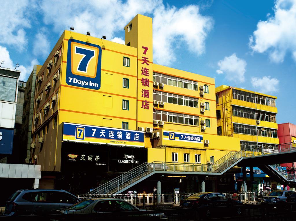 7Days Inn Xi'An South Gate Yongning Subway Station Xi'an (Shaanxi) Dış mekan fotoğraf